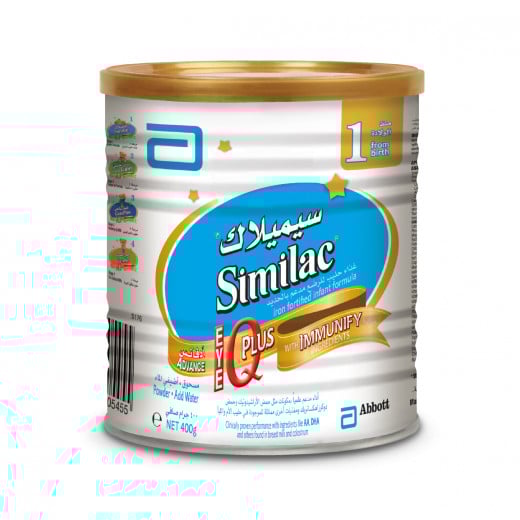 SIMILAC 1 (400G)