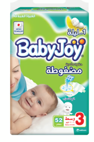 BABY JOY 3 MEDIUM (48) PCS