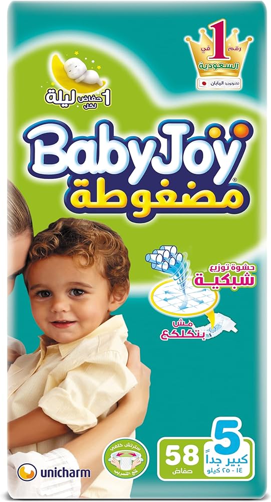 BABY JOY 5 JUNIOR (36) PCS