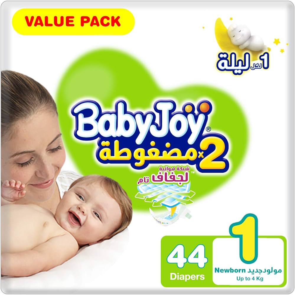 BABY JOY 1 NEWBORN (56) PCS