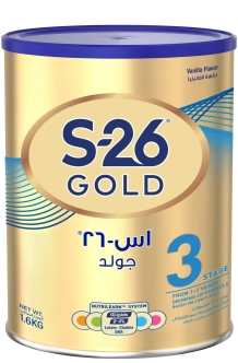 S-26 GOLD 3 (1.6KG)