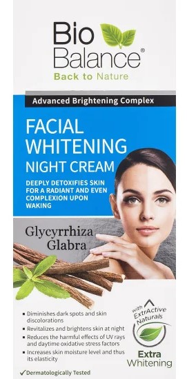 BIOBALANCE FACIAL WHITENING CREAM 55ML