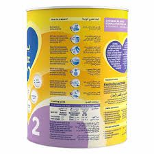 BEBELAC 2 (900G)