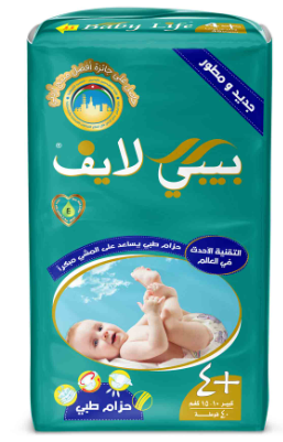 BABY LIFE 4+ (40) PCS